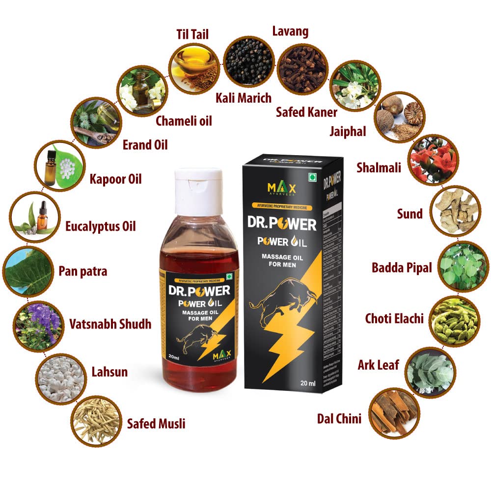 Max Ayurveda Dr Power Natural Herbal Massage Oil For Men - (20ml)