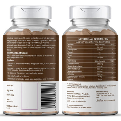 Herbalmax Testo Support Testosterone Supplement | With Gokshura, Safed Musli, L-Arginine & Ashwagandha | Natural Testosterone Booster for Strength, Stamina, Performance & Energy â€“ 60 Tablets