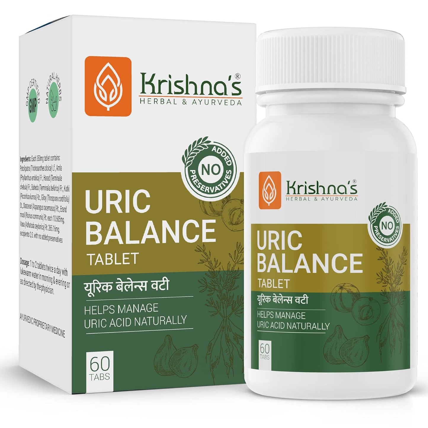 Krishna's Uric Balance Tablets â€“ Advanced Uric Acid Support & Joint Health Formula, 60 Tablets (Pack of 1)