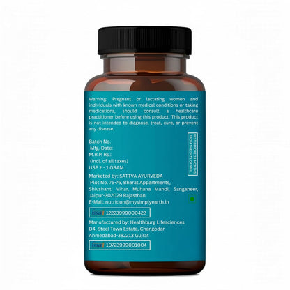 Simply Earth Berberis Berberine 95% (500mg) with Milk Thistle & Cinnamon, Turmeric & Black Pepper - For Optimal Health | Berberine HCL Supplements - 60 Veg Tablets