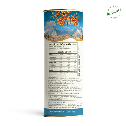 Wellwith by Ayuzera Sea Buckthorn Fitwin(Fitwell) Juice 300ml | Makes 50 Glasses | Natural Vitamin C, Omega 3 6 7 9, Antioxidants | Immunity, Skin Glow & Gut Health Support | Herbal Juice Supplement