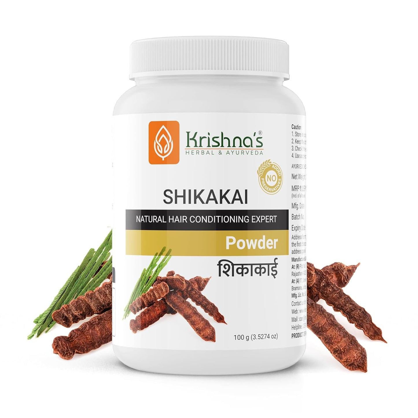 Krishnaâ€™s Shikakai Powder 100 g| Organic Shikakai Powder for Controlling Hair Fall & Dandruff