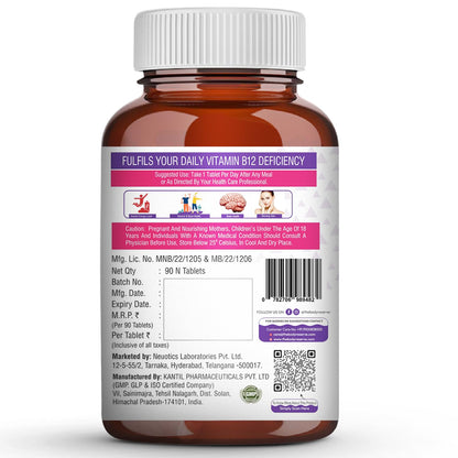 THE BODY RESERVE Vitamin B12 Tablets 1500 mcg as Methylcobalamin Vitamin B12 Supplements for Men & Women -90 Veg tablets (3 Months Supply Pack)
