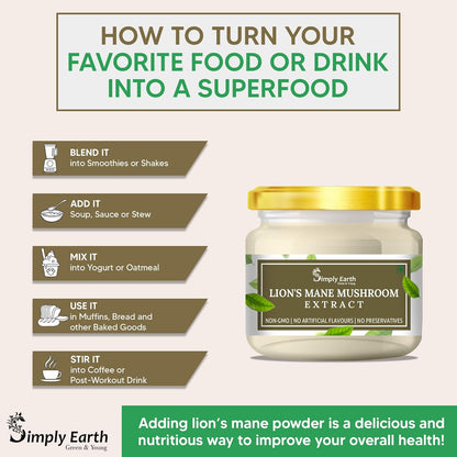 Simply Earth Lion's Mane Mushroom Extract Powder 10:1, (20% Polysaccharides) Improves Memory, Focus and Clarity | 50gmâ€¦