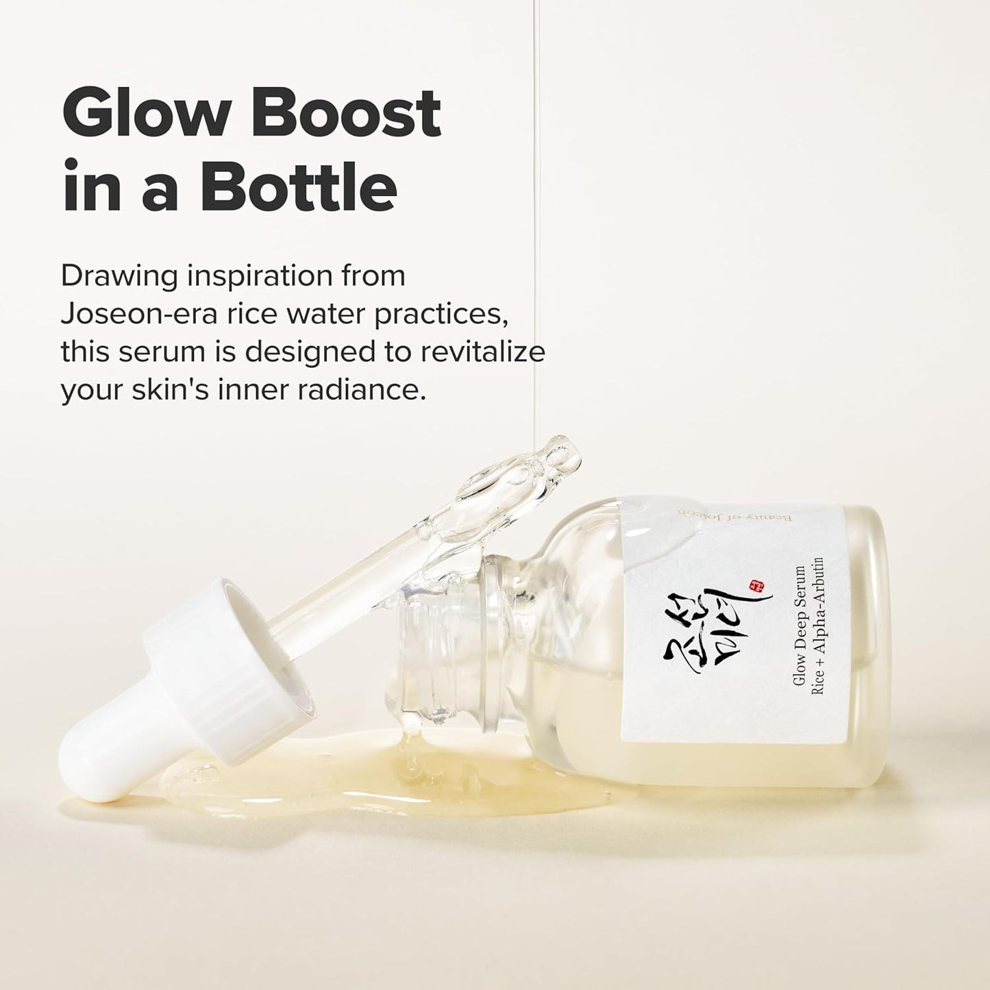 [Beauty of Joseon] Glow Deep Serum Rice + Arbutin (30ml) â€“ Korean Face Serum for Brightening, Even Skin Tone & Dark Spot Care