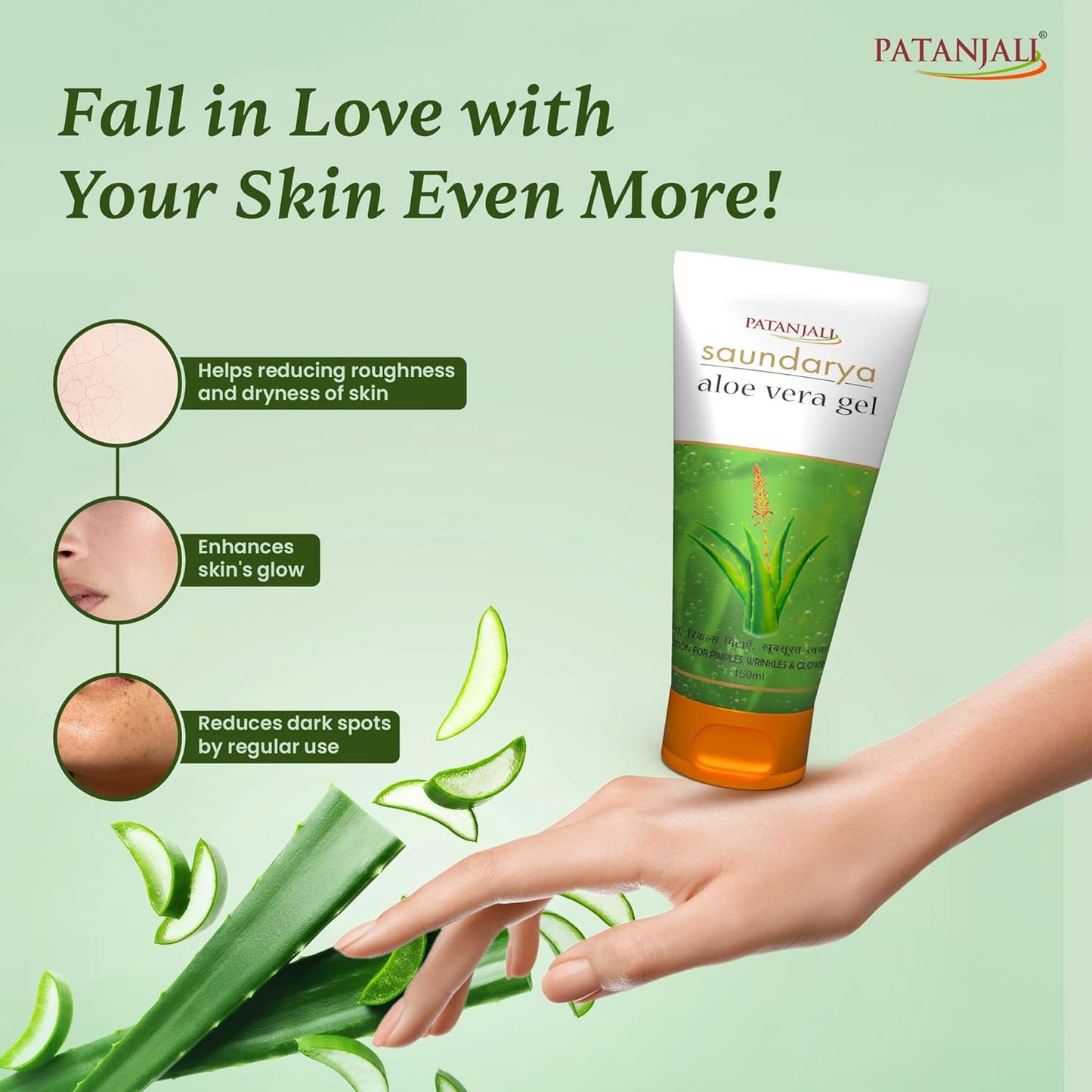 Patanjali Saundarya Aloe Vera Gel For Healthy, Hydrated & Glowing Skin 150ml