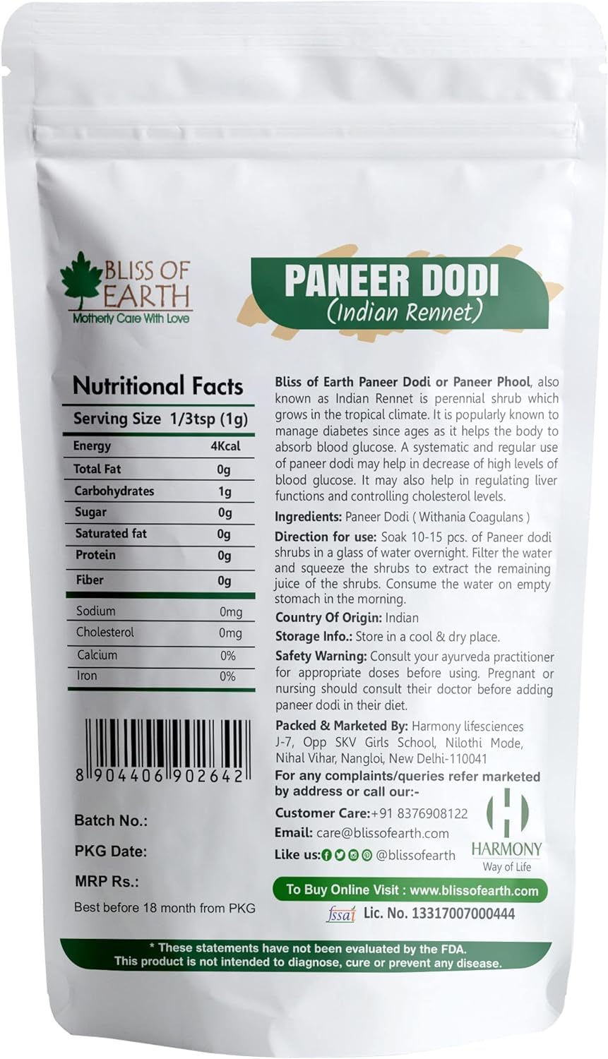 Bliss of Earth Paneer Doda (Indian Rennet) Paneer Phool for Diabetes, Withania Coagulans Ayurveda Herb Good for Health 200GM