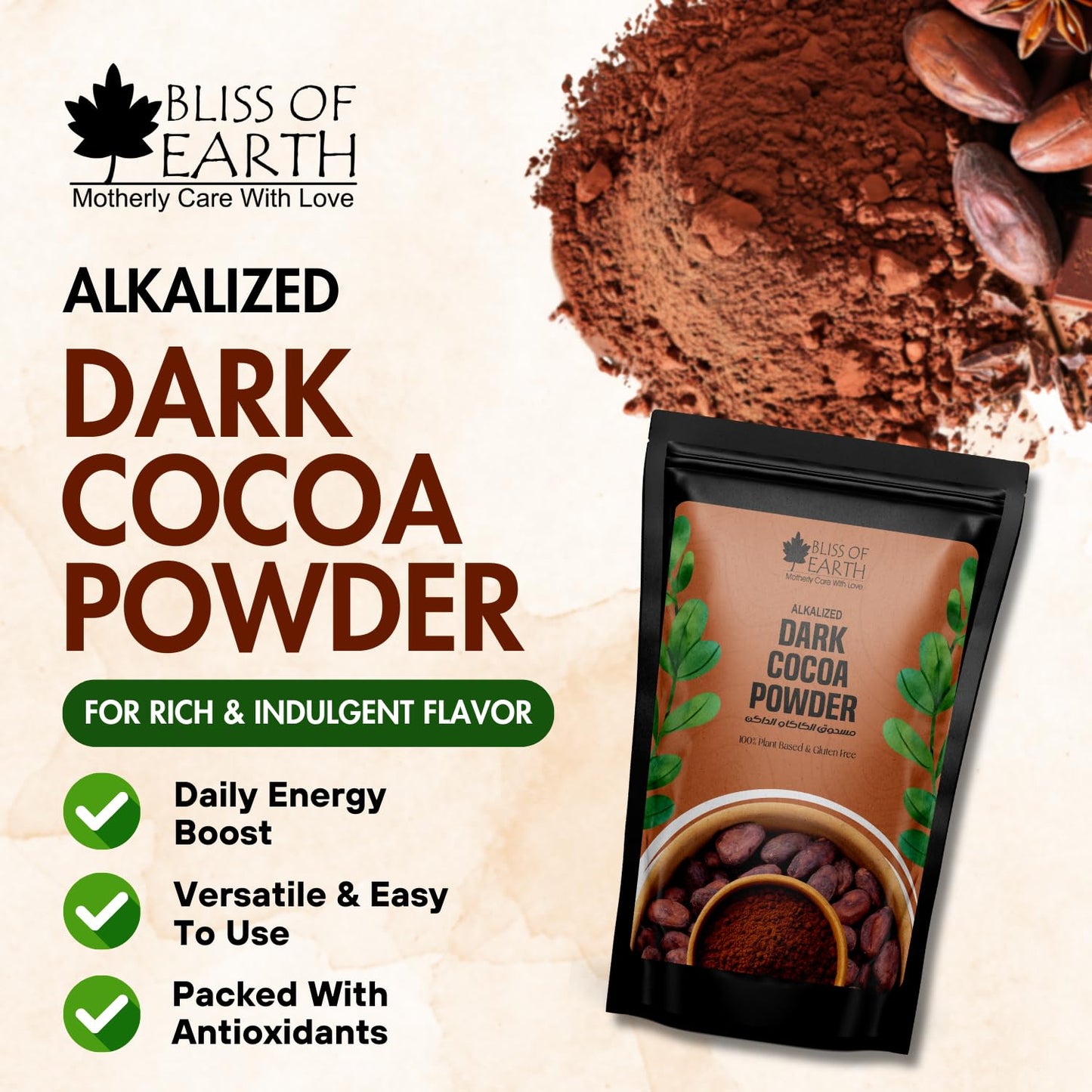 Bliss of Earth 250gm Naturally Organic Dark Cocoa Powder For Chocolate Cake Making & Chocolate Shake, Unsweetened