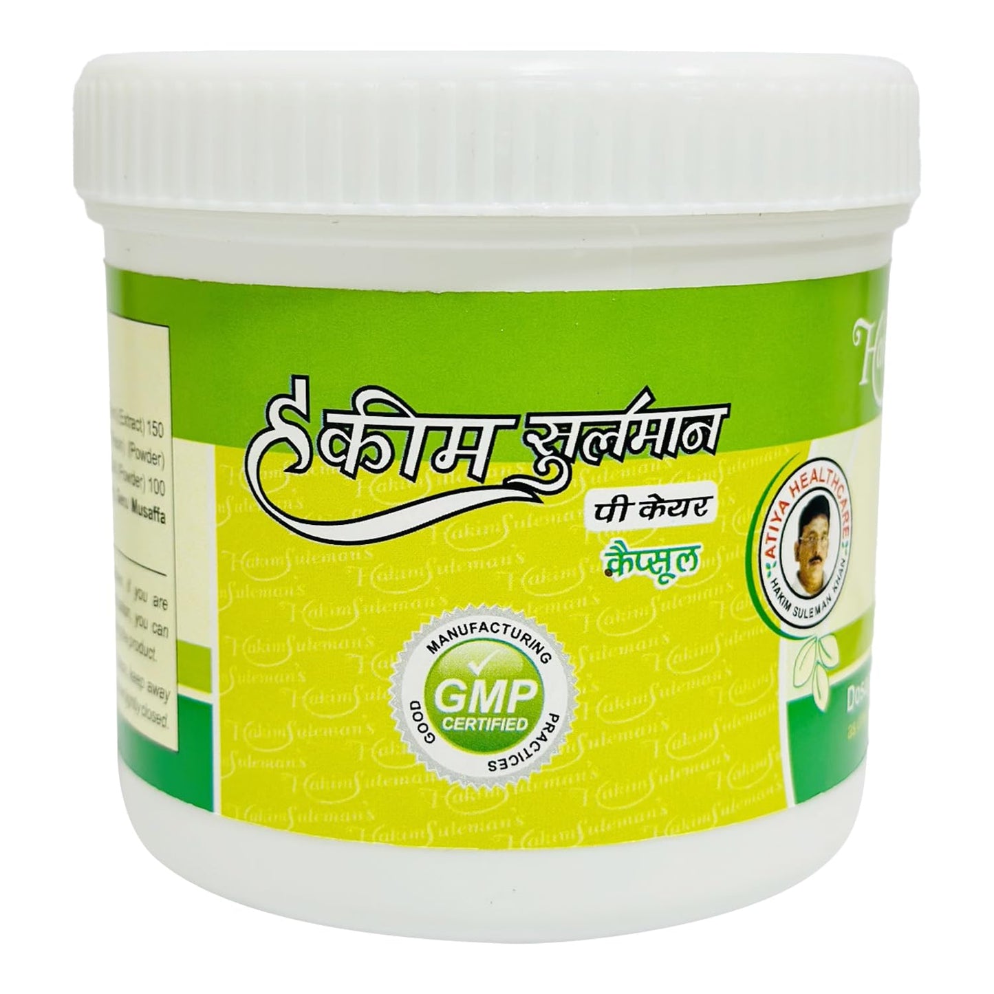 Hakim Suleman's P Care- 45 Capsules