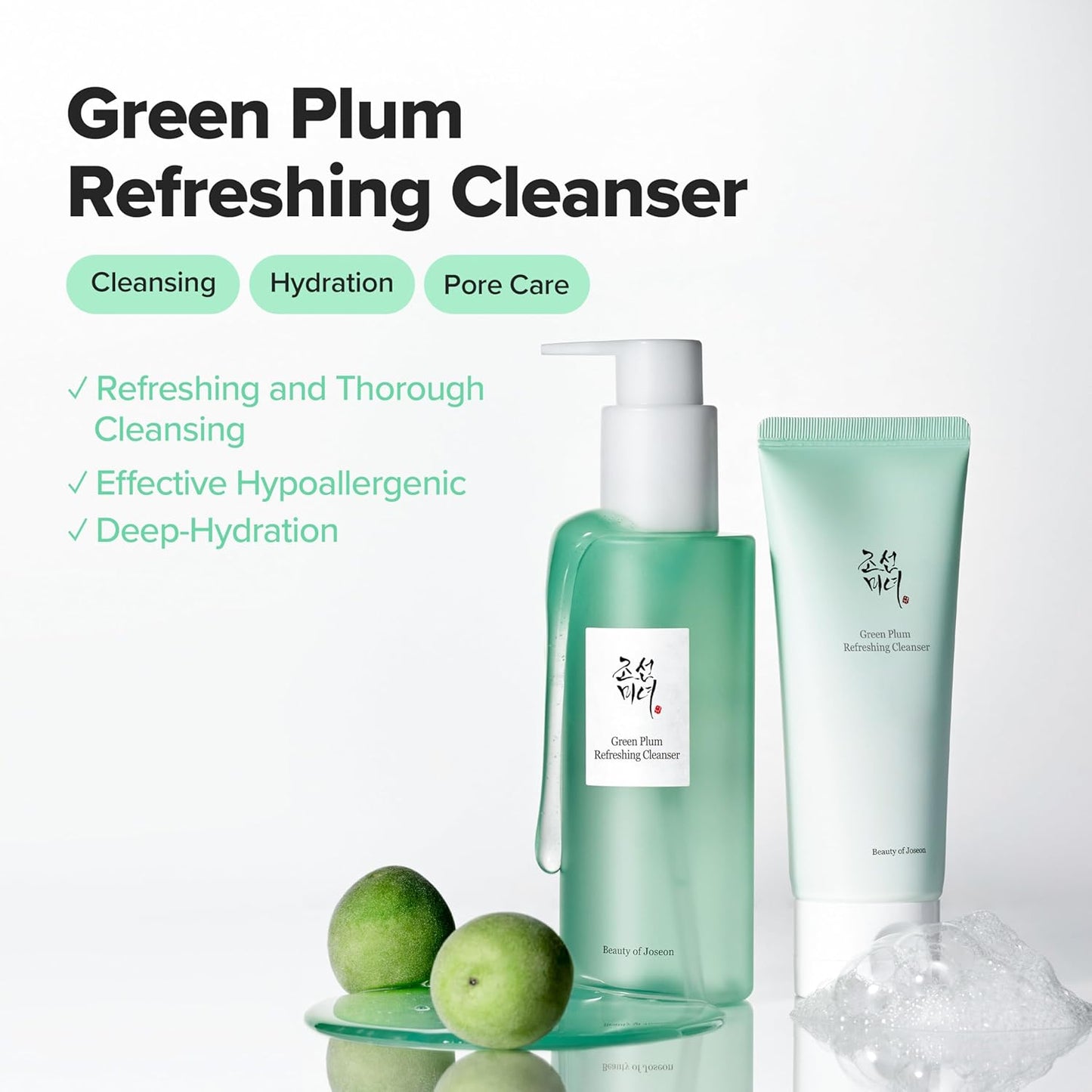 Beauty of Joseon Green Plum Refreshing Cleanser (100ml) | Deep Pore Cleansing, Gentle Facial Cleanser for Acne-Prone Skin