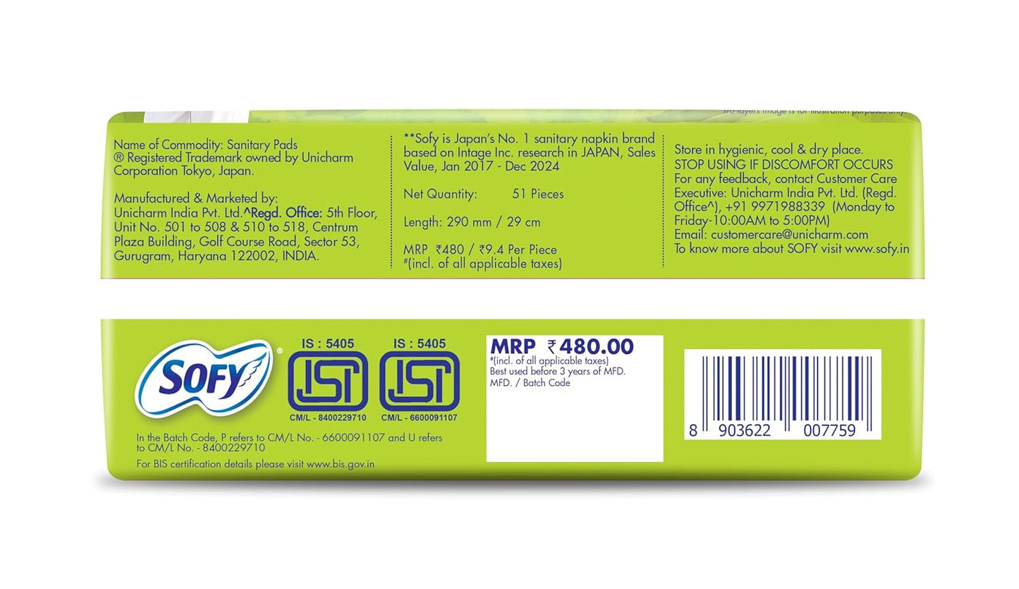 Sofy AntiBacteria XL - 290mm | 51 Count pads | For Women Sanitary Pads | Keep Skin Dry | 6 Layer Deep Absorption | Herbal Shield | Hygiene & Herbs | X-Large