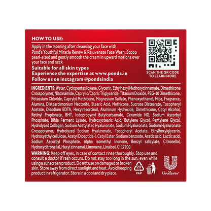 POND'S Youthful Miracle Hexyl Retinol Complex, Renew & Repair Day Cream 50g SPF 15 PA++