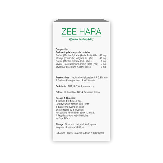 Zeelab Zee Hara Capsule for Gastric and Acidity | Ayurvedic Medicine for Stomach Pain and Indigestion Relief (10 Capsules)