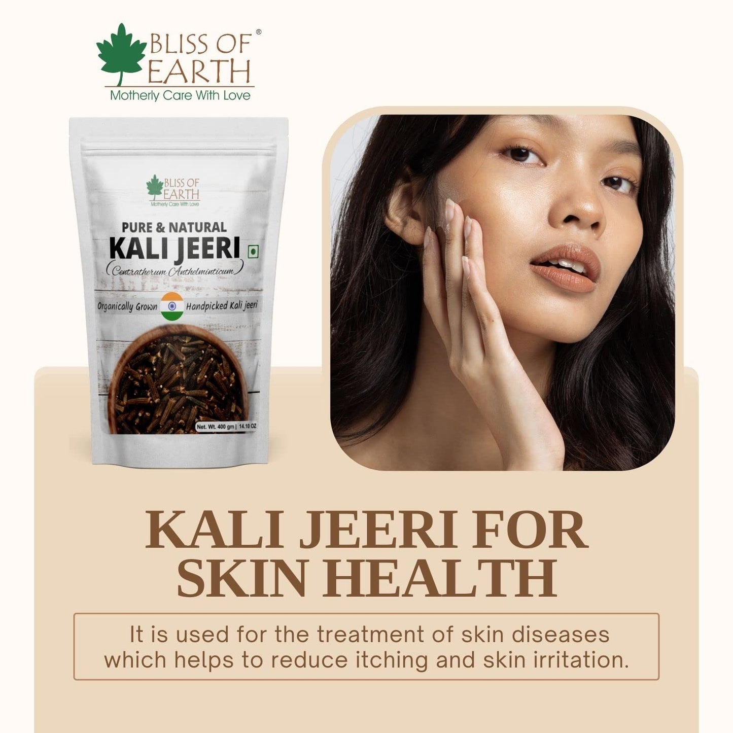 Bliss of Earth 400gm Kali Jeeri, Bitter Cumin, Kadwa Jeera, Black Cumin Fresh & Organic Good for Health