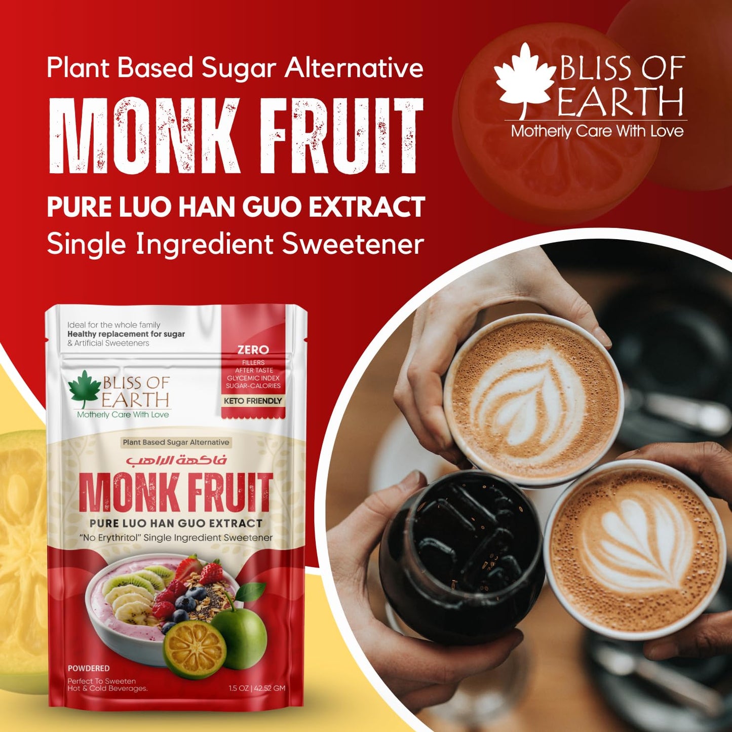 Bliss of Earth Pure Monk Fruit Extract Powder Without Erythritol, Zero Calorie Natural Sugar Free Sweetener, Keto & Diabetic Friendly, Healthy Sugar Substitute for Tea, Coffee, Baking & Cooking, 42.52gm, 850 Servings