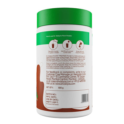 Dr. Vaidyaâ€™s Plant Protein Powder | Ayurvedic Pea Protein with Ashwagandha, Methi & Ajwain | 25g Protein per Serving | Muscle Gain, Energy & Weight Loss | 500g Chocolate Flavour