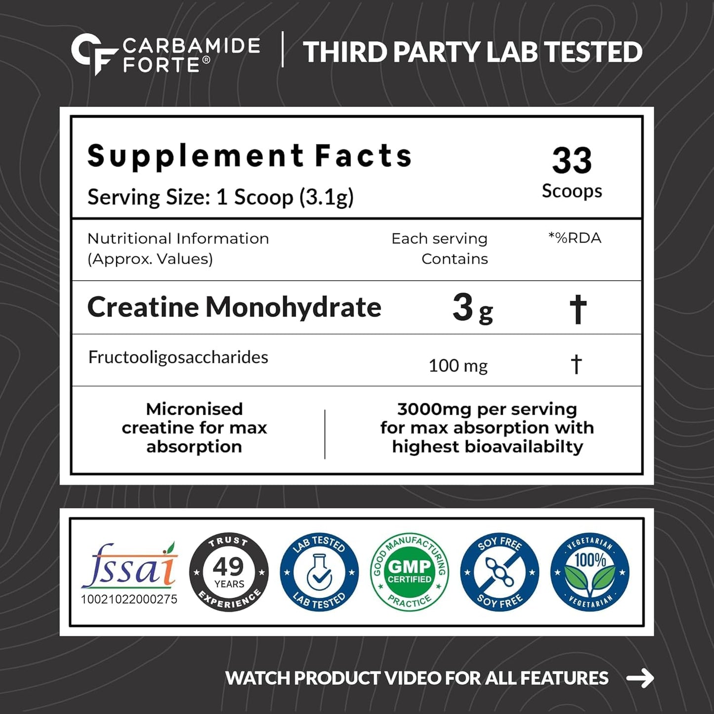 Carbamide Forte Creatine Mono hydrate Powder | Micronized Monohydrate Creatine 103g | Micronized Monohydrate Supplement for Lean Muscle, Strength & Energy - Unflavoured - 33 Servings - 103g