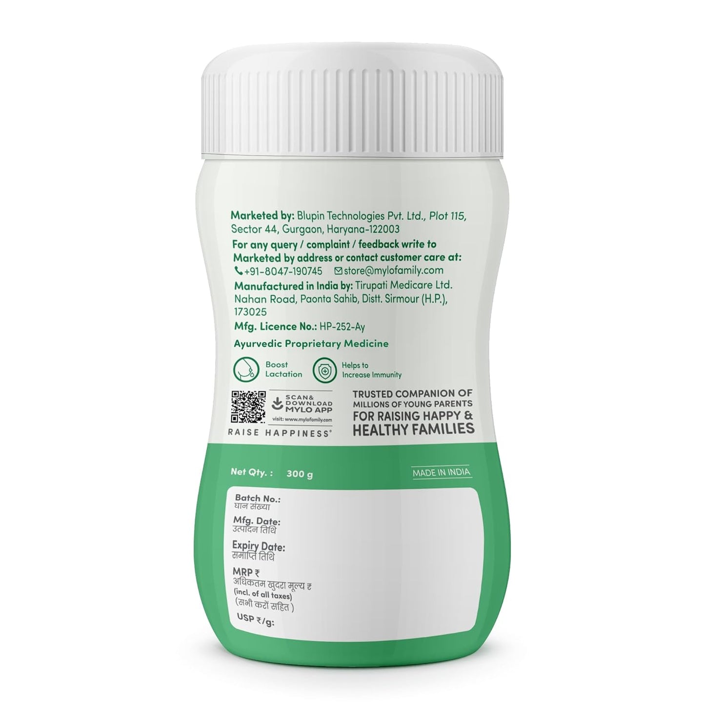 Mylo Lactomama Granules â€“ Lactation Supplement for breastfeeding with Shatavari to Increase Breast Milk (Elaichi Flavour - 300 g ) | With Herbs like Moringa, Sowa & 5 Others | 2 Scoops per Serving (Pack of 1, Elaichi)