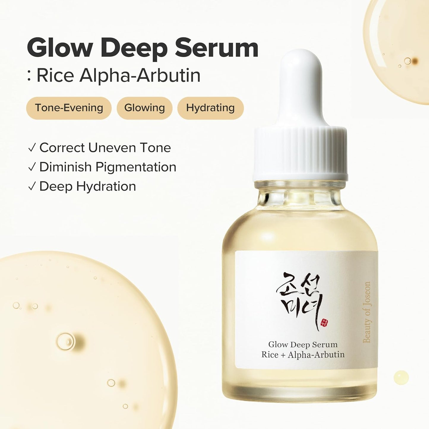 [Beauty of Joseon] Glow Deep Serum Rice + Arbutin (30ml) â€“ Korean Face Serum for Brightening, Even Skin Tone & Dark Spot Care
