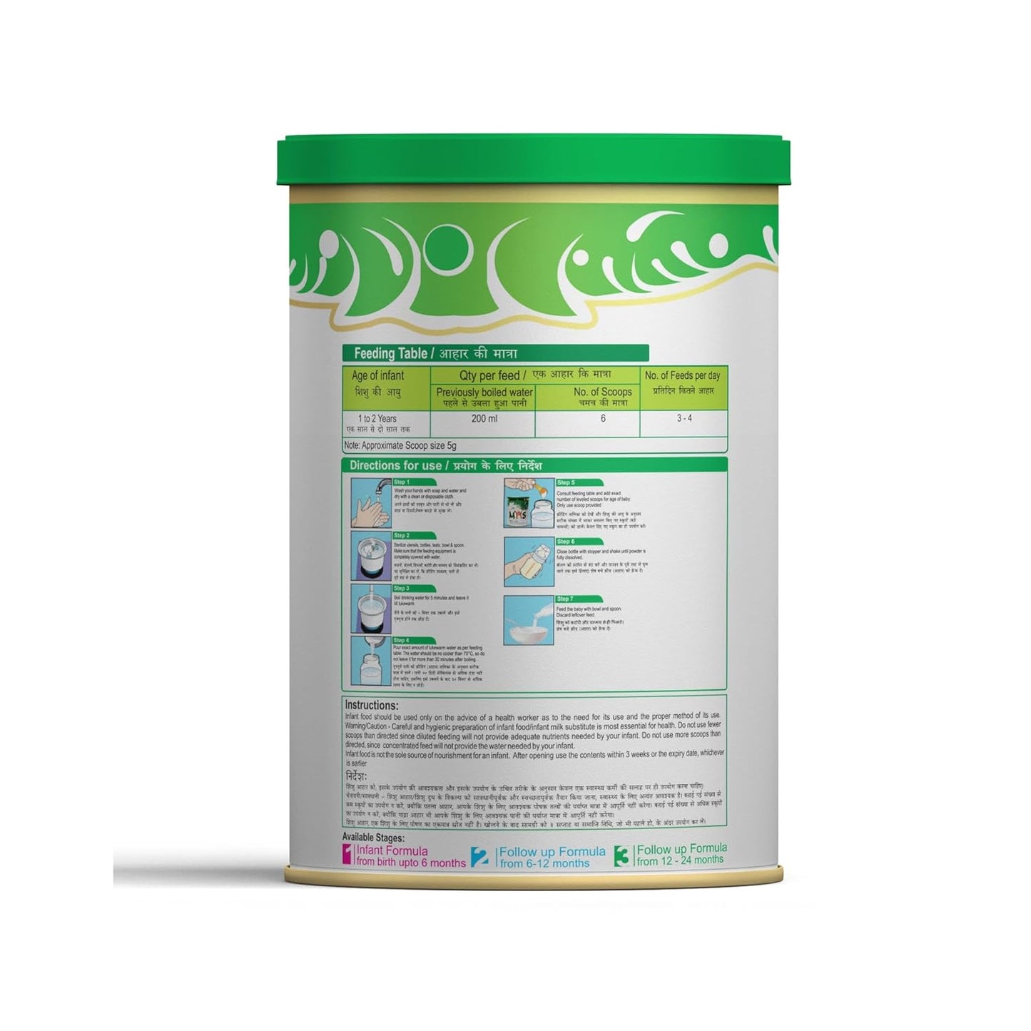 British Life Sciences MMS Stage 3 Infant Milk Powder|Follow-up Formula for 12 Months & above|Easy on Stomach|26 Essential vitamins & minerals|Wholesome Baby Food|No added sugar|400g