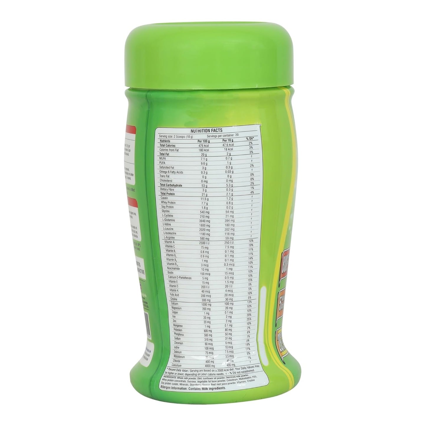 Pulmo Plus Strawberry flavour | For Asthma, COPD, Pulmonary Tuberculosis | Gluten free - 200 g