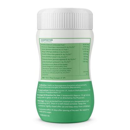 Mylo Lactomama Granules â€“ Lactation Supplement for breastfeeding with Shatavari to Increase Breast Milk (Elaichi Flavour - 300 g ) | With Herbs like Moringa, Sowa & 5 Others | 2 Scoops per Serving (Pack of 1, Elaichi)