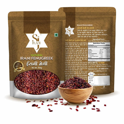 SJ IRANI Irani Methi Brown Fenugreek Whole Seeds 100G Pouch Packing