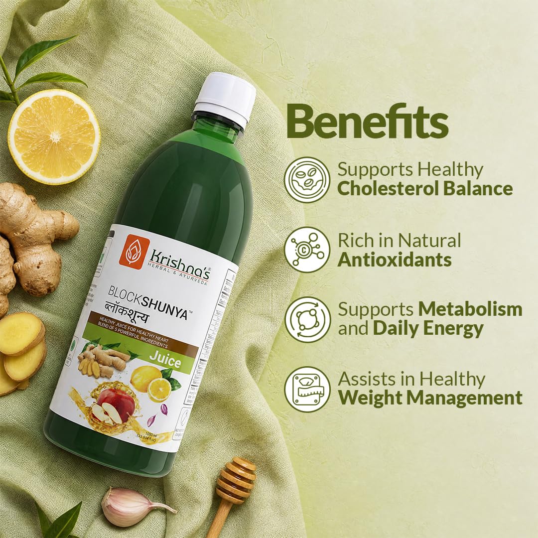 Krishnaâ€™s Blockshunya Juice - 1000 ml | Ayurvedic Herbal Support for Healthy Cholesterol Levels | Heart Wellness Formula