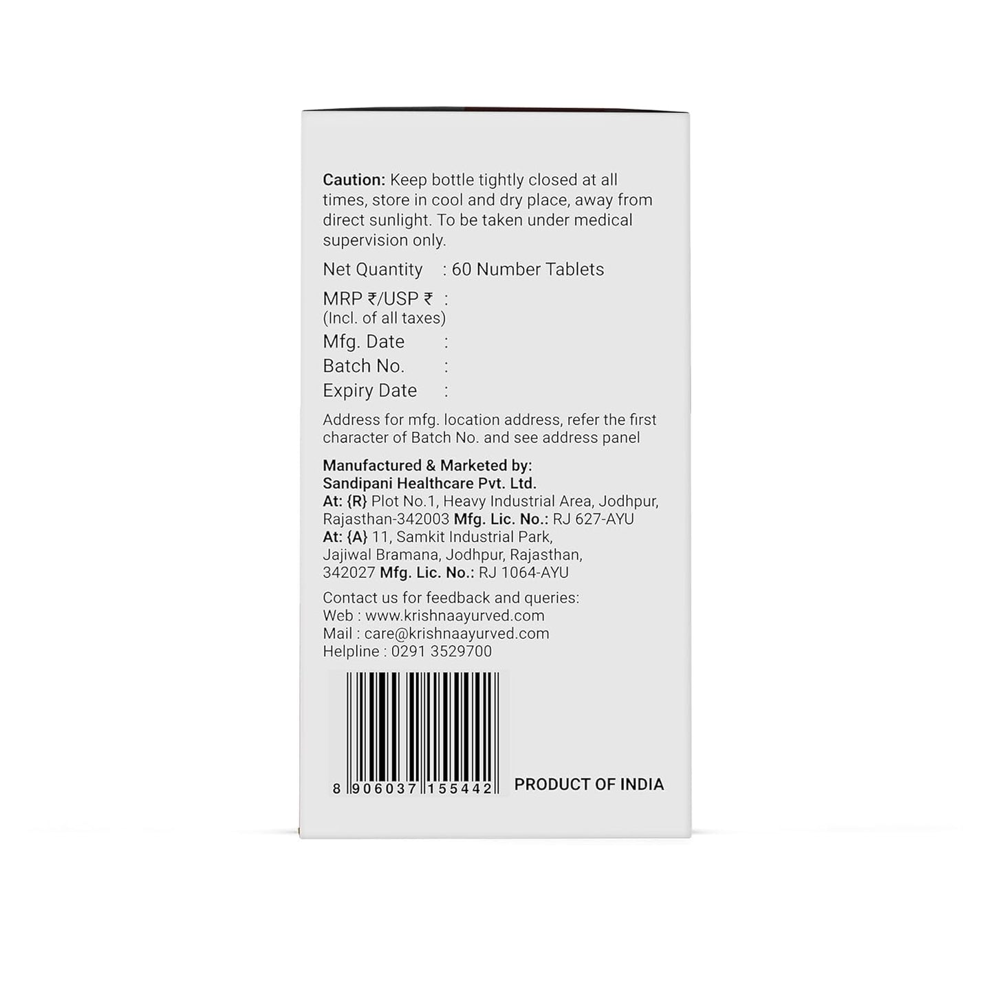 Krishna's Uric Balance Tablets â€“ Advanced Uric Acid Support & Joint Health Formula, 60 Tablets (Pack of 1)
