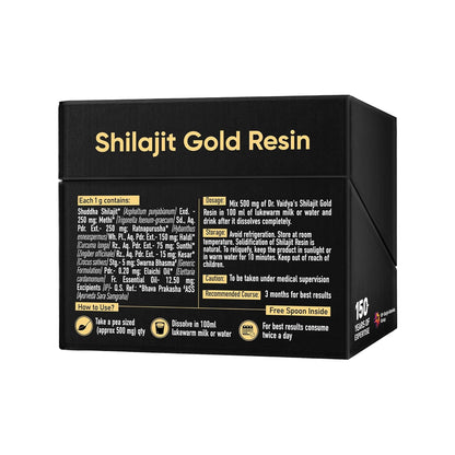 Dr Vaidyaâ€™s Shilajit Gold Resin | Helps Boost Stamina, Strength, & Power | Shuddha Shilajit, Swarna (Gold) Bhasma, Kesar, Methi | GMP Certified| (20 grams)