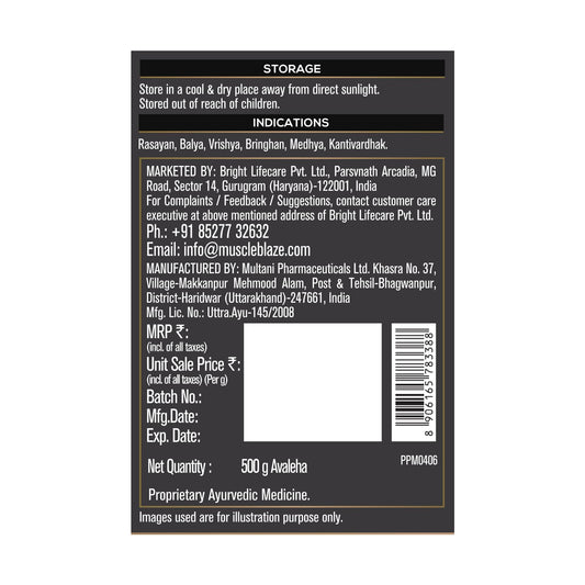 Koshaveda Prash Pro by MuscleBlaze (500g) | Classic Chyawanprash with Shilajit & 6 Blends | For General Wellness, Endurance, Recovery