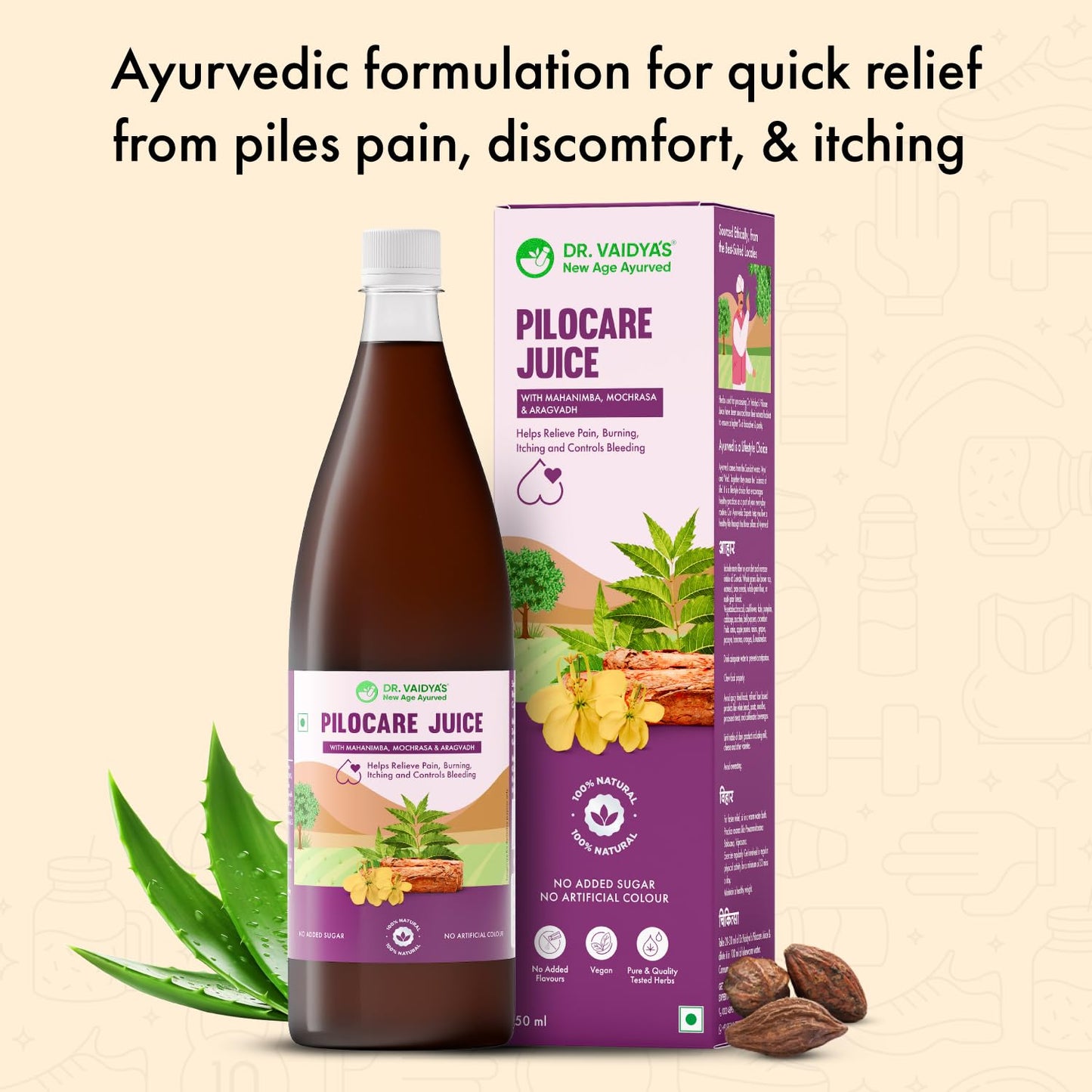 Dr. Vaidya's Pilocare Juice 950ml | Ayurvedic Piles Care Medicine for Relief from Hemorrhoids, Fissure, Fistula & Piles Pain | Natural Treatment for Piles & Fissure Medicine