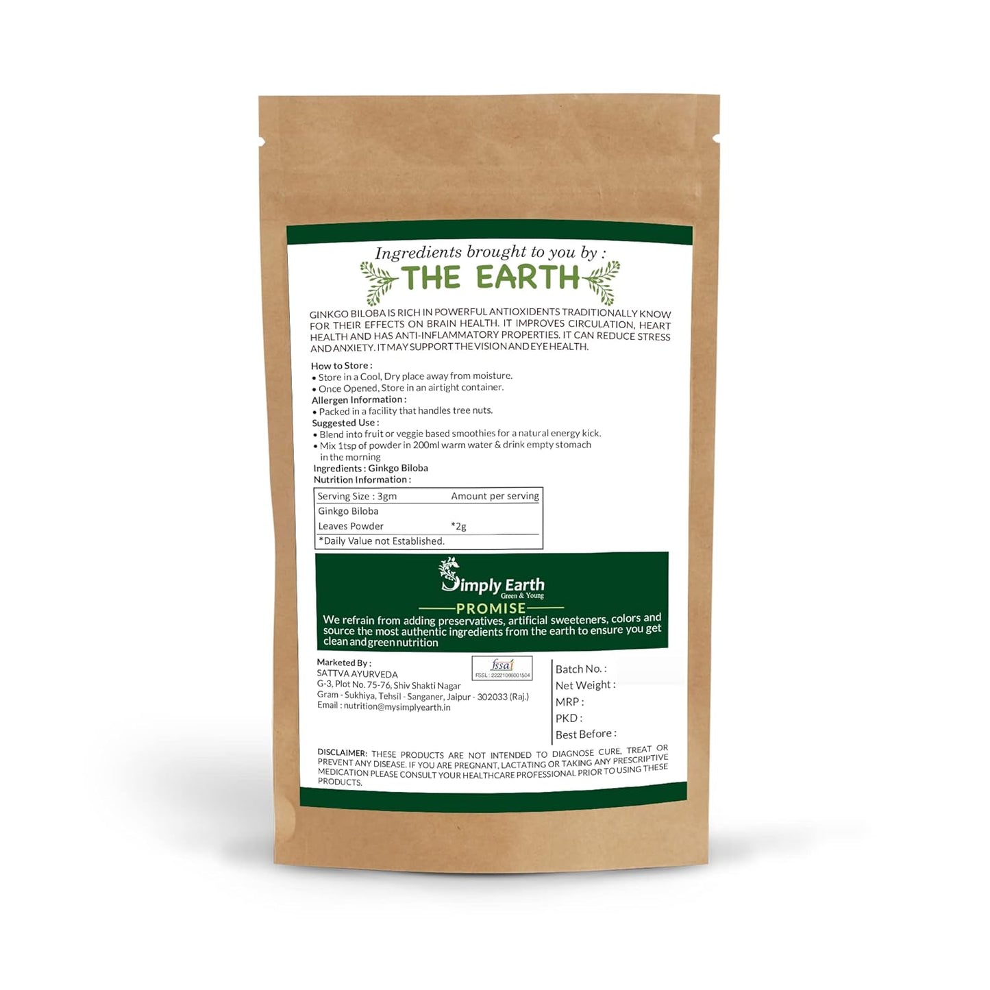 Simply Earth Cognitive Support Combo - Extra Strength Ginkgo Biloba (100g) & Red Panax Ginseng (100g) - Pure Organic Herbal Powder for Mental Clarity and Vitality