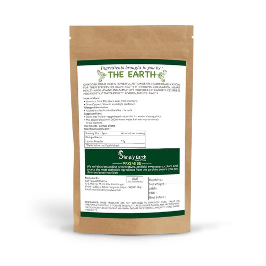 Simply Earth Cognitive Support Combo - Extra Strength Ginkgo Biloba (100g) & Red Panax Ginseng (100g) - Pure Organic Herbal Powder for Mental Clarity and Vitality