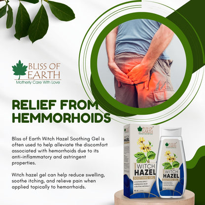 Bliss of Earth Witch Hazel Gel for Hemorrhoids, Diaper Rashes, Postpartum Soothing Relief from Swelling and Discomfort, 110ml