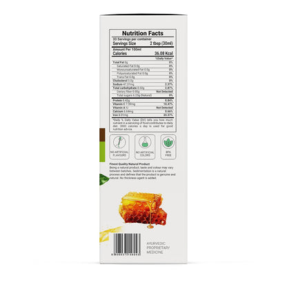 Krishnaâ€™s Blockshunya Juice - 1000 ml | Ayurvedic Herbal Support for Healthy Cholesterol Levels | Heart Wellness Formula