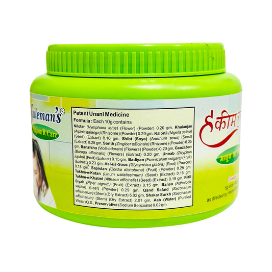 Hakim Suleman's R Care Majoon - Liquid, 400 G