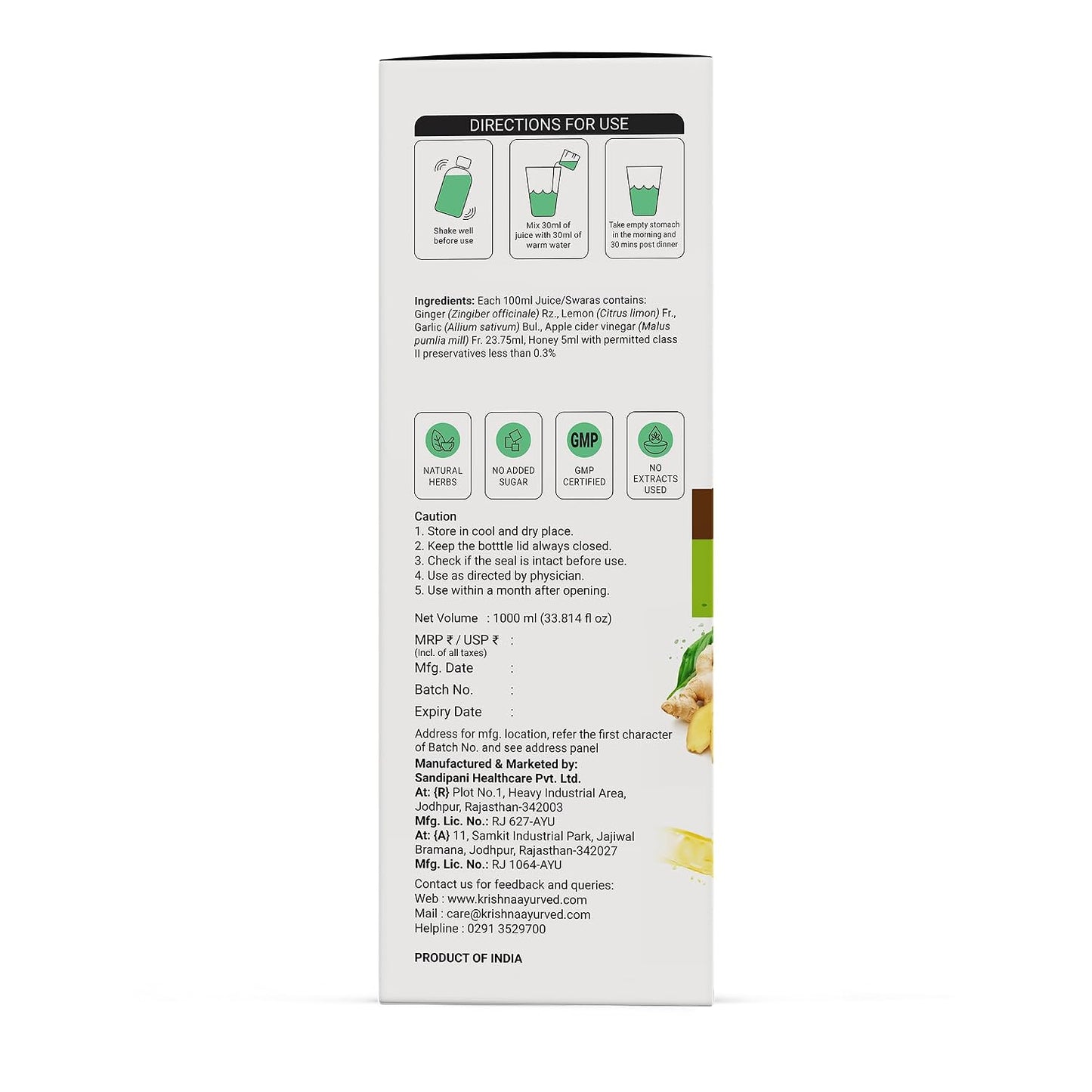Krishnaâ€™s Blockshunya Juice - 1000 ml | Ayurvedic Herbal Support for Healthy Cholesterol Levels | Heart Wellness Formula