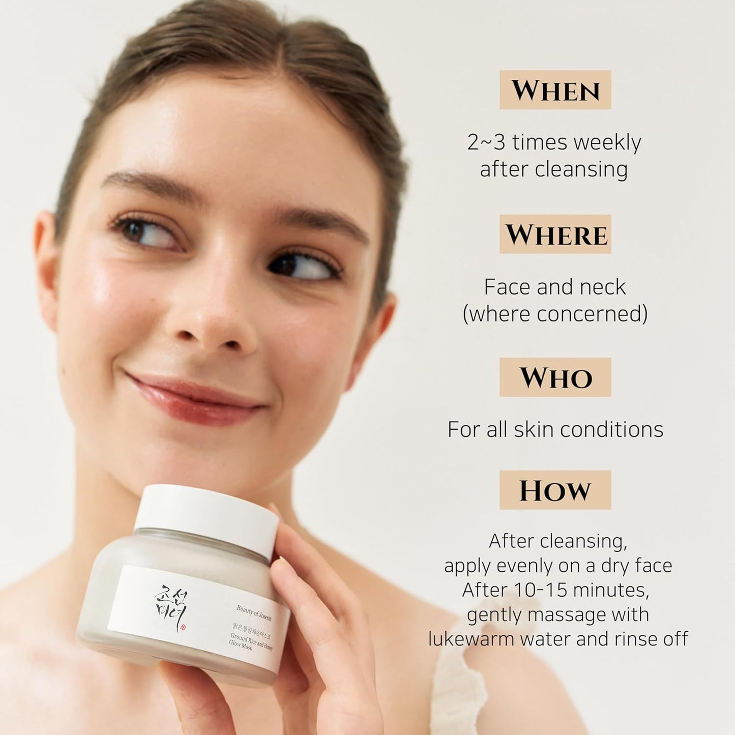 Beauty of Joseon Ground Rice and Honey Glow Mask for Pore and Sebum Care for Dry Sensitive Skin Korean Skin Care 150ml