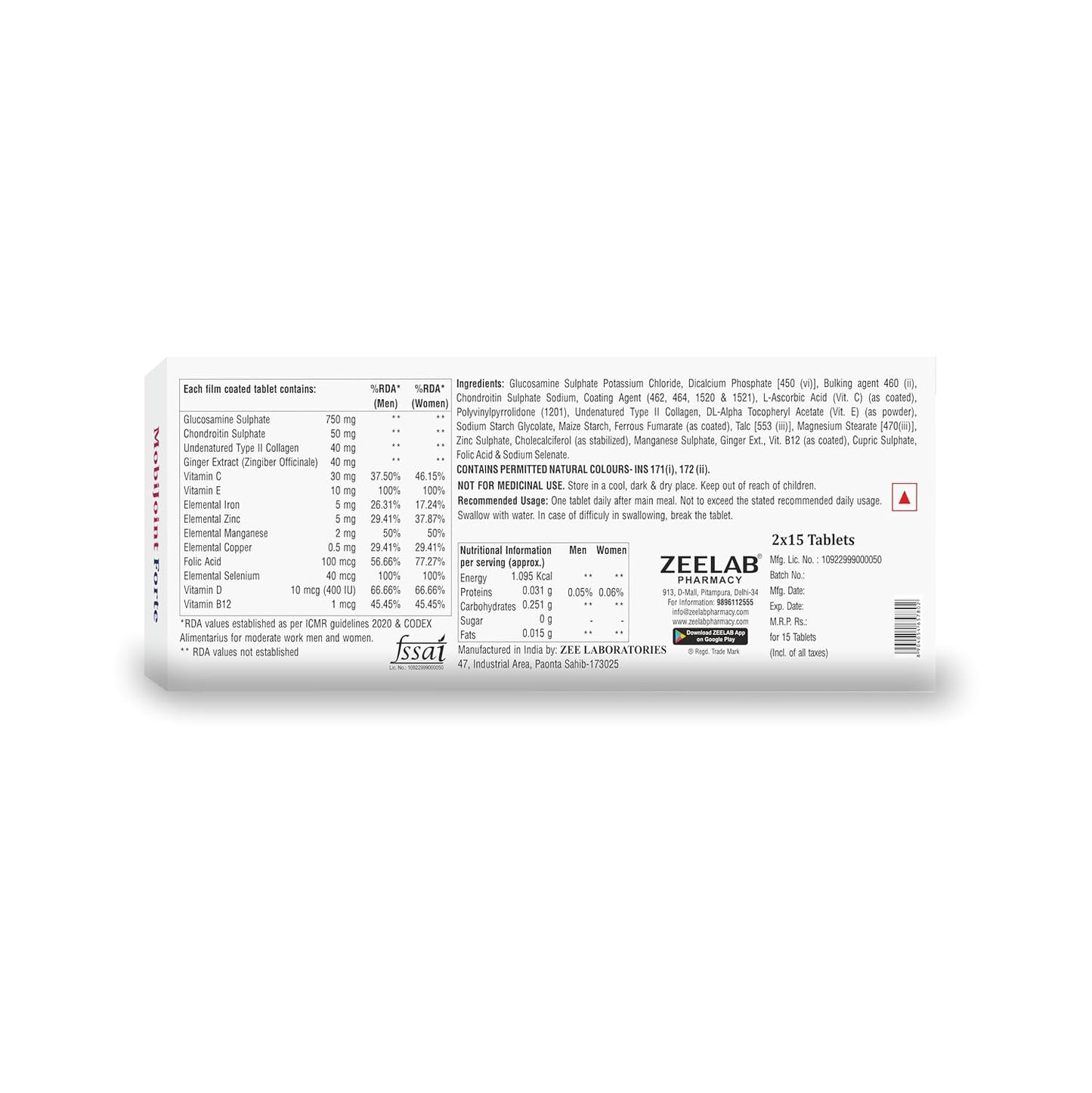 Zeelab Mobijoint Forte (15 Tablets Strip) | Collagen Type 2 Glucosamine Chondroitin