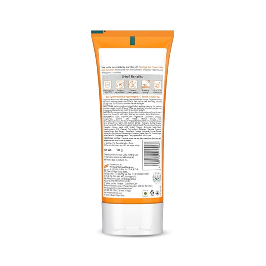 Himalaya Sun Protect+ Ultra Light Sunscreen | 90% Natural Origin Ingredients | In vivo tested SPF 50 PA++++ | Dermatologically tested for all skin types | No white cast | Sweat Resistant | 50g