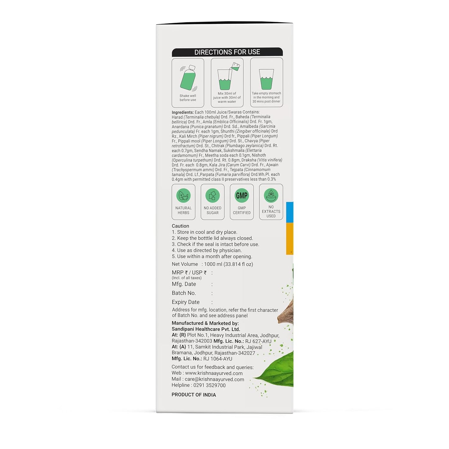 Krishnaâ€™s Gastosolv Juice 1000 ml | Ayurvedic Digestive Tonic | Helps Relieve Acidity, Gas & Bloating | Natural Gut Health Support