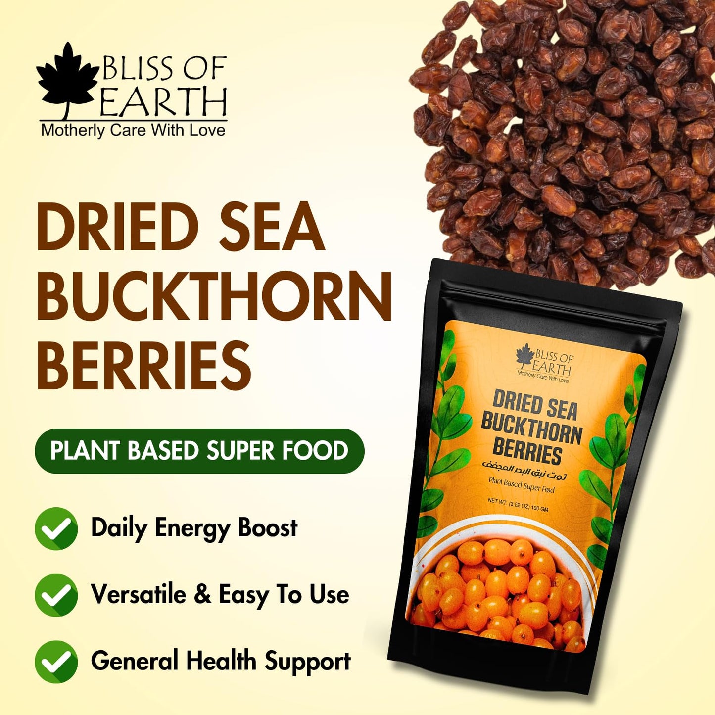 Bliss of Earth Himalayan Sea Buckthorn Berries (100g) | Naturally Sun-Dried Wild Berries | Packed with Omega 3, 6, 7 & 9 + Vitamins C & E | Supports Immunity, Digestion & Metabolism | Enhances Skin Glow & Hair Health | Zero Added Sugar