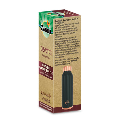 Zandu Copper Bottle : Prepared with 100% Pure Copper |Supports Digestive & Liver Health | Helps Enhance Immunity| Useful in Promoting Overall Health (Pack of 950 ml)
