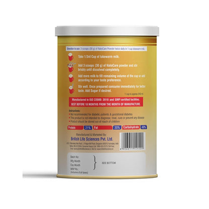 British Life Sciences Natocare Lactation Supplement | Breastfeeding Supplement | Shatavari, Silymarin & Fenugreek Extracts | Healthy Breast Milk Supply | Calcium & Vitamin D | Vanilla Flavor | 200g