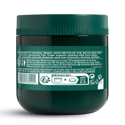 The Body Shop Vegan British Rose Body Yogurt, 200 Ml