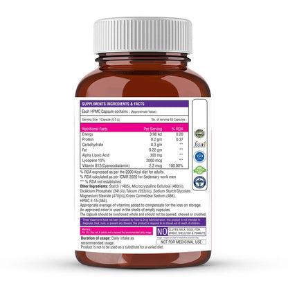 The Body Reserve Alpha Lipoic Acid 300mg with Lycopene & Vitamin B12 | Nerve Health, Energy, Antioxidant & Healthy Blood Sugar Support | Vegan, Non-GMO, 60 Tablets