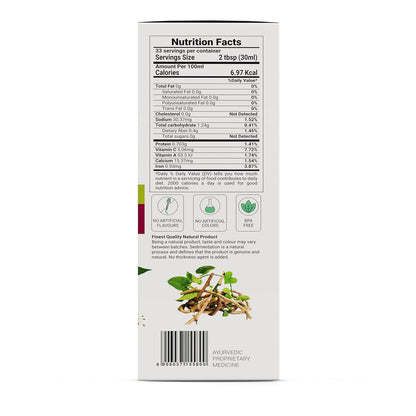 Krishna's Painshunya Juice â€“ Enriched With 12 herbs - Ayurvedic Herbal Juice for Joint Pain Relief & Body Comfort - 1000 ml