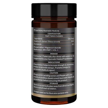 MuscleBlaze Koshaveda Tribulus 500mg (60 Tablets) | Ayurveda for Performance