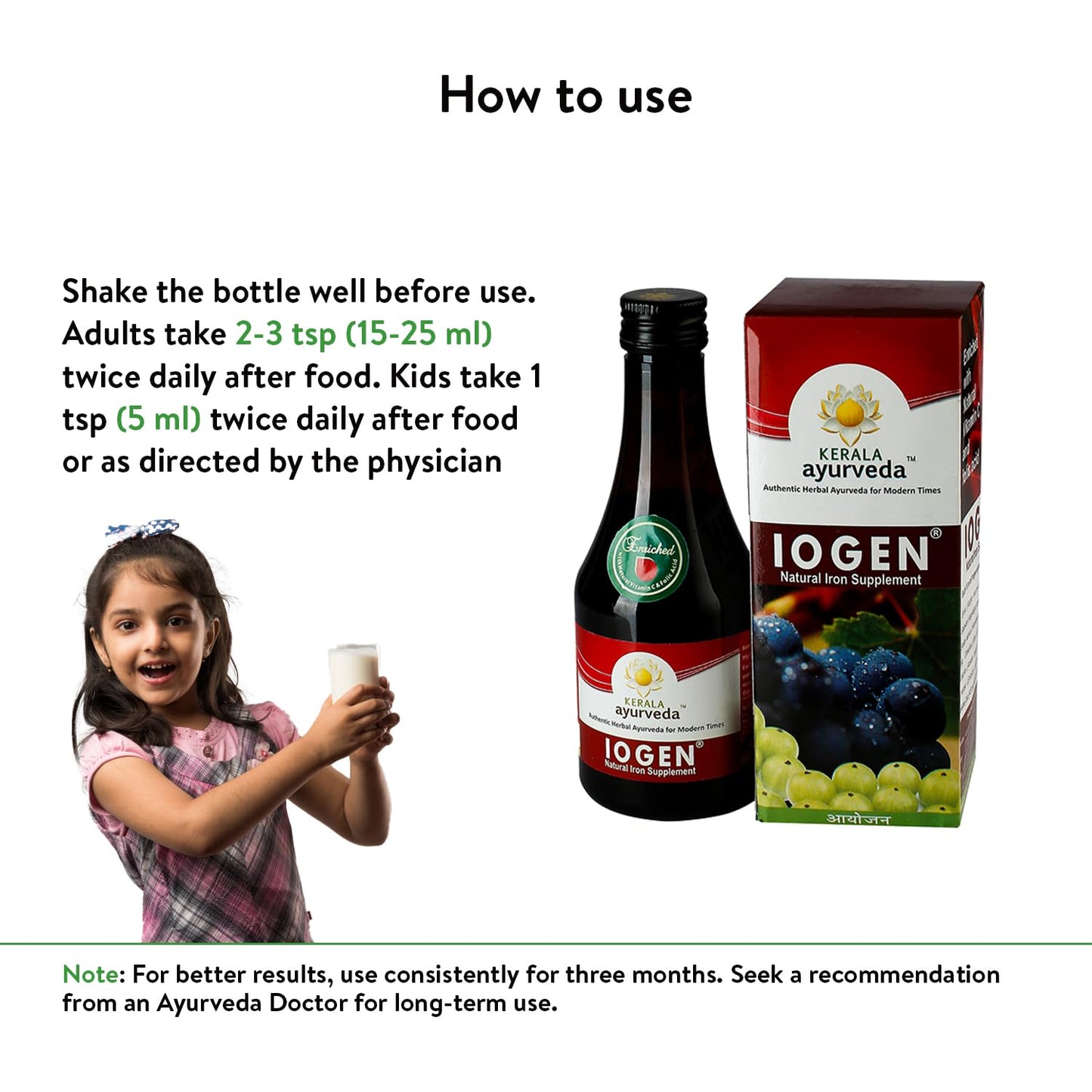 Kerala Ayurveda Iogen Syrup 200ml | Natural Iron Supplement | Ayurvedic Iron Tonic for Anaemia, Hemoglobin Booster, Liver Health Support, Weight Management, Reduces Fatigue & Improves Digestion